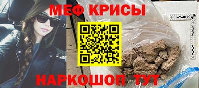 бутик Моздок