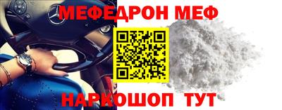 COCAINE Можга