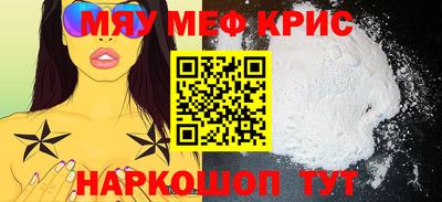 бутик Моздок