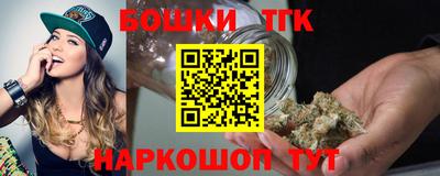 COCAINE Можга