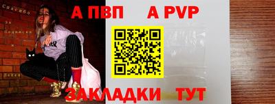 бутик Моздок