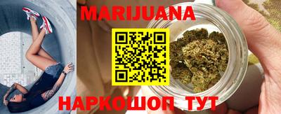 COCAINE Можга