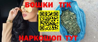 COCAINE Можга