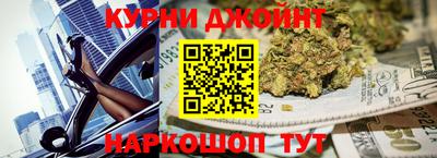 COCAINE Можга