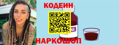 бутик Моздок