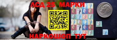бутик Моздок