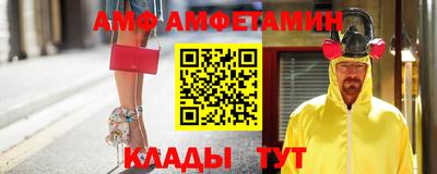 бутик Моздок