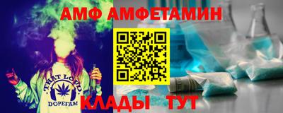 бутик Моздок