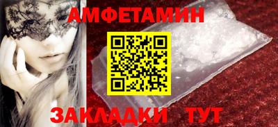 COCAINE Можга