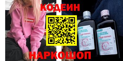 бутик Моздок